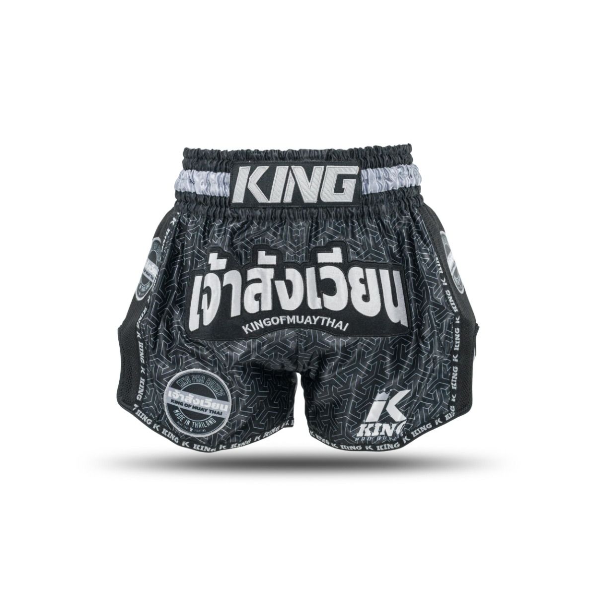 KING PRO KICKBOKS BROEKJE ORIGIN 1 - ZWART/GRIJS