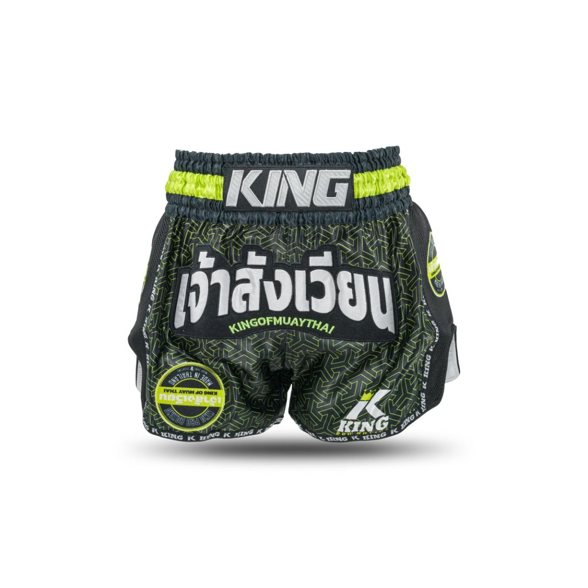KING PRO KICKBOKS BROEKJE ORIGIN 3 - ZWART/FLUO
