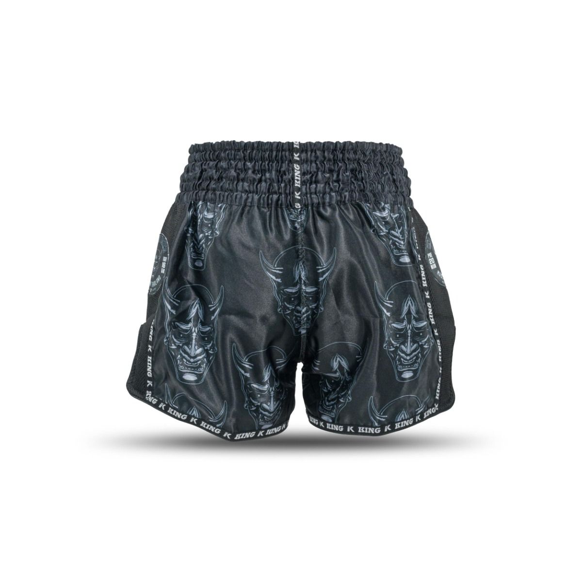 KING PRO KICKBOKS BROEKJE DEVIL 1 - ZWART